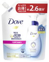 ユニリーバ ダヴ ビューティモイスチャー クリーミー泡洗顔料 つめかえ用 (320mL) 詰め替え用 洗顔料 Dove