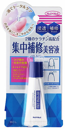 BCL ネイルネイル ドロップリペアセラム (6mL) 爪美容液