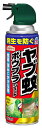 アース製薬 アースガーデン ヤブ蚊 ボウフラ ジェット (450mL) 【防除用医薬部外品】 蚊 駆除 殺虫剤 スプレー 害虫 対策 退治 屋外 園芸用品