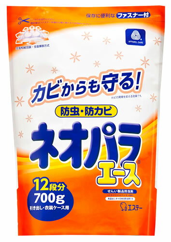 リニューアルに伴いパッケージ・内容等予告なく変更する場合がございます。予めご了承ください。 名　称 ネオパラエース　引き出し・衣装ケース用 内容量 700g(約88包) 特　徴 ◆保存に便利なファスナー付 せんい製品防虫剤(パラジクロベンゼン製剤) ◆大切な衣類をしっかり防虫 特殊和紙包装の全面から広がった防虫成分が効果を発揮し、大切な衣類を虫から守ります。カシミヤ・ウールにも安心してご使用いただけます。 全面揮散方式 ◆安定した防虫効果 特殊フィルムが多層になっているので、季節を問わず安定した防虫効果を発揮します。 ◆衣類をカビからも守ります 防カビ効果でカビの発育を抑えます。 ◆切らずに使えて安心 切らずにそのまま使えて、薬剤が衣類にふれないので、安心してご使用いただけます。 成　分 パラジクロルベンゼン、香料 使用方法 【衣類の収納前に】 ※虫害やカビの原因となるので、下記のことをご確認ください。 ・衣類の汚れをきちんと落としてください。 ・衣類はしっかり乾燥させてください。 ・クリーニングのカバーなどは外して収納してください。 ・和紙包装を切らずにこのまま衣類の一番上に置いてご使用ください。 ・錠剤がなくなりましたら、新しいネオパラエースにお取り替えください。 ・せんい製品のほかに、毛皮製品・皮革製品にも使用できます。 ※本品と除湿剤（ドライペット）を一緒に使用すると、防虫・防カビ・除湿の効果で、大切な衣類を守ります。 【使用量の目安】 ・引き出し・衣装ケース 50L・・・7包 75L・・・10包 ・タンスの引き出し 50L（83×40×15cm）・・・7包 ・衣装ケース 50L（33×50×30cm）・・・7包 ・衣装ケース 75L（40×75×25cm）・・・10包 区　分 防虫・防カビ剤/日本製 ご注意 ◆本品記載の使用法・使用上の注意をよくお読みの上ご使用下さい。 販売元 エステー株式会社　東京都新宿区下落合1-4-10 お客様相談室　0120-145-230 広告文責 株式会社ツルハグループマーチャンダイジング カスタマーセンター　0852-53-0680 JANコード：4901070303823