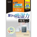 エステー 備長炭ドライペット クリア (350mL) 除湿剤 乾燥剤