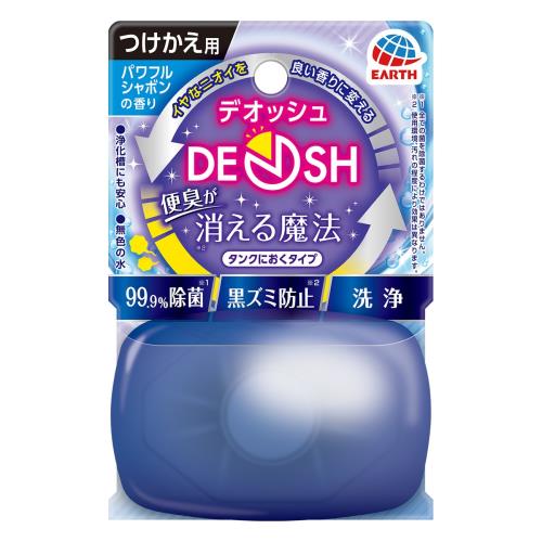 アース製薬 デオッシュ タンクにおくタイプ つけかえ パワフルシャボンの香り (65mL) 付け替え トイレ用洗剤 芳香洗浄剤 DEOSH
