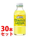 《セット販売》 ハウス食品 C1000 ビタミンレモン (140mL)×30本セット ※軽減税率対象商品