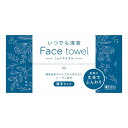 HhbgR ł Face towel ^Cv (80) tFCX^I