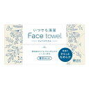 HhbgR ł Face towel ^Cv (90) tFCX^I