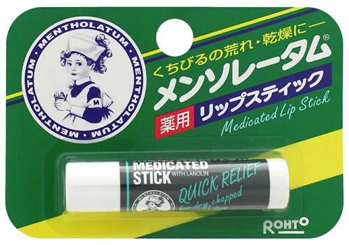 ロート製薬 メンソレータム 薬用リップスティック (4.5g) リップクリーム くちびるの荒れ 乾燥に 【医薬部外品】