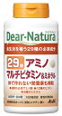 アサヒ ディアナチュラ 29アミノ マルチビタミン＆ミネラル 100日分 (300粒) 栄養機能食品 ビタミンE 亜鉛 ビオチン 銅 ※軽減税率対象商品