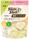 アサヒ スリムアップスリム 野菜ポタージュ (360g) カロリー・糖質コントロール 粉末 ※軽減税率対象商品