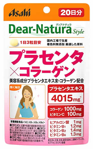 アサヒ ディアナチュラスタイル プラセンタ×コラーゲン 20日分 (60粒) 栄養機能食品 サプリメント ※軽減税率対象商品 アサヒ ディアナチュラスタイル プラセンタ×コラーゲン 20日分 (60粒) 栄養機能食品 サプリメント ※軽減税率対象商品