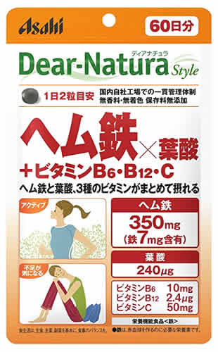 リニューアルに伴いパッケージ・内容等予告なく変更する場合がございます。予めご了承ください。 名　称 ディアナチュラ スタイル　ヘム鉄×葉酸＋ビタミンB6・B12・C 内容量 120粒(60日分) 特　徴 ◆女性にとって不足しがちな鉄を手軽に...