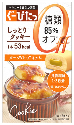 ナリスアップ ぐーぴたっ しっとりクッキー メープルブリュレ (3本) ダイエット食品　※軽減税率対象商品