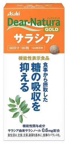 リニューアルに伴いパッケージ・内容等予告なく変更する場合がございます。予めご了承ください。 名　称 ディアナチュラ ゴールド　サラシア 内容量 180粒(60日分) 特　徴 ◆食事から摂取した糖の吸収を抑える ◆機能性関与成分 サラシア由来サラシノール0.6mg配合 ◆1日3粒目安 ◆着色料無添加 ◆届出番号：B203 届出表示：本品にはサラシア由来サラシノールが含まれます。サラシア由来サラシノールには食事から摂取した糖の吸収を抑える機能があることが報告されています。 原材料 サラシアエキス末、（国内製造）、還元パラチノース／セルロース、ステアリン酸カルシウム、微粒酸化ケイ素、セラック 栄養成分表示 1日3粒（603mg）当たり エネルギー・・・2.27kcal たんぱく質・・・0.0036g 脂質・・・0.011g 炭水化物・・・0.54g 食塩相当量・・・0.0039g 【機能性関与成分】 サラシア由来サラシノール・・・0.6mg 用法・用量 【1日当たりの摂取量の目安】 3粒が目安 【食べ方】 1日3粒を目安に、食事の前に水またはお湯とともにお召し上がりください。 区　分 機能性表示食品/サラシアエキス加工食品/日本製 ご注意 ◆本品記載の使用法・使用上の注意をよくお読みの上ご使用下さい。 販売元 アサヒグループ食品株式会社　東京都墨田区吾妻橋1-23-1 お問い合わせ　電話：0120-630611 広告文責 株式会社ツルハグループマーチャンダイジング カスタマーセンター　0852-53-0680 JANコード：4946842638499