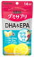 UHA味覚糖 グミサプリ DHA＆EPA 14日分 (28粒) サプリメント　※軽減税率対象商品