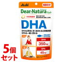 《セット販売》 アサヒ ディアナチュラ スタイル DHA 20日分 (60粒)×5個セット 必須脂肪酸 EPA ※軽減税率対象商品