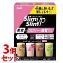 《セット販売》　アサヒ スリムアップスリム シェイク (420g)×3個セット 7食アソートタイプ ダイエット シェイク　※軽減税率対象商品