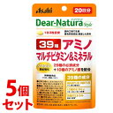 《セット販売》 アサヒ ディアナチュラ スタイル ストロング39 アミノ マルチビタミン&ミネラル 20日分 (60粒)×5個セット 栄養機能食品 サプリメント...