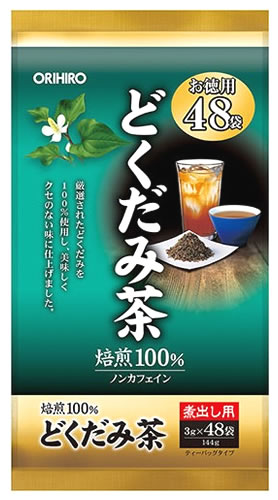 オリヒロ 徳用 どくだみ茶 (48袋入) 