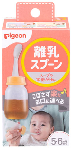 ピジョン 離乳スプーン (1個) 5・6ヵ月頃から ベビー用 ボトル スプーン
