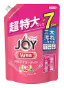 P&G 除菌ジョイ コンパクト フロリダグレープフルーツの香り つめかえ用 超特大 (910mL) 詰め替え用 台所用洗剤　【P＆G】