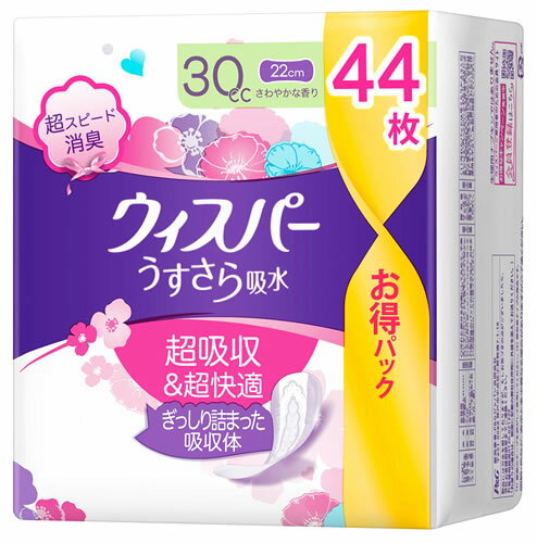 P&G EBXp[ z S̏ʗp 30cc (44) p ApV[g y֗pi@yPGz