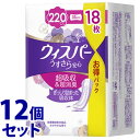 《セット販売》　P&G ウィスパー うすさら安心 特に多い時も1枚で安心 220cc (18枚)×12個セット 尿ケアパッド 軽失禁用品　【P＆G】　【医療費控除対象品】