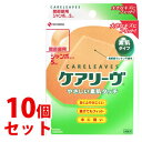 送料無料　10個セット　祐徳薬品工業　カットバン半透明タイプ　CR36S　Sサイズ　36枚