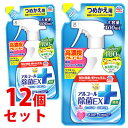 《セット販売》 アース製薬 らくハピ アルコール除菌EX つめかえ用 (400mL)×12個セット 詰め替え用 除菌スプレー