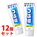 《セット販売》 花王 つぶ塩 薬用ハミガキ (180g)×12個セット 歯みがき粉 【医薬部外品】