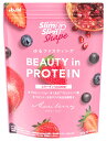 アサヒ スリムアップスリムシェイプ BEAUTY in PROTEIN アサイーベリー 300g 美容・ダイエット プロテインパウダー ※軽減税率対象商品