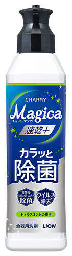 CI `[~[ }WJ + vX JbƏ VgX~g̍ (220mL) Hp CHARMY Magica