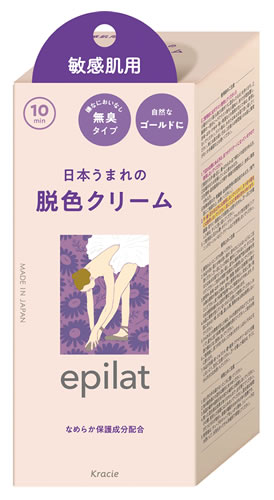 クラシエ エピラット 脱色クリーム 敏感肌用 (55g＋55g) ムダ毛処理 epilat　【医薬部外品】