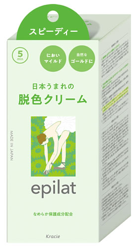 クラシエ エピラット 脱色クリーム スピーディー 40g＋80g ムダ毛処理 epilat 【医薬部外品】