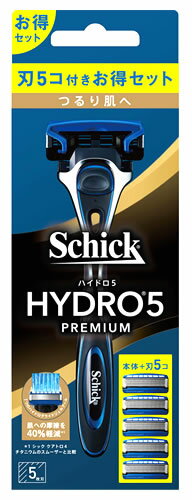 シック ハイドロ5 プレミアム つるり肌へ コンボパック (本体+刃5個) 5枚刃 カミソリ 髭剃り Schick シック ハイドロ5 プレミアム つるり肌へ コンボパック (本体+刃5個) 5枚刃 カミソリ 髭剃り Schick