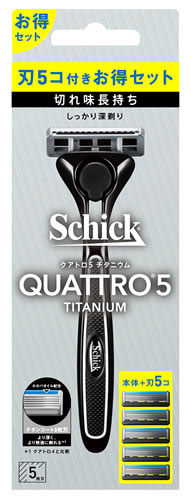 シック クアトロ5 チタニウム コンボパック (本体＋刃5個) 5枚刃 カミソリ 髭剃り Schick