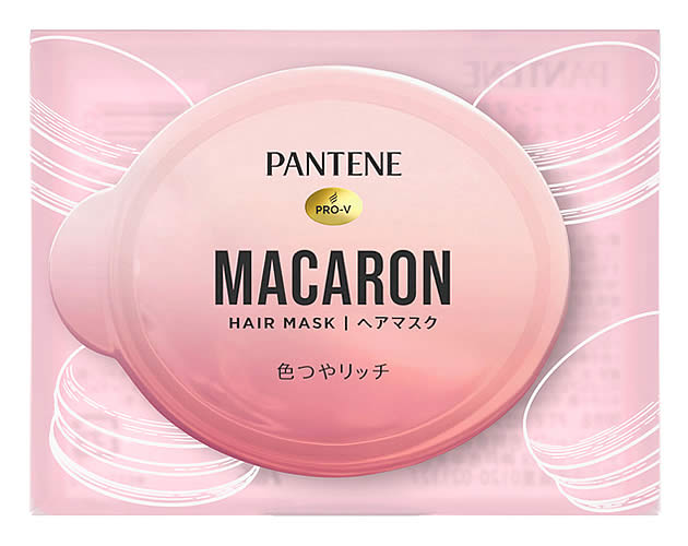 P&G パンテーン マカロン ヘアマスク