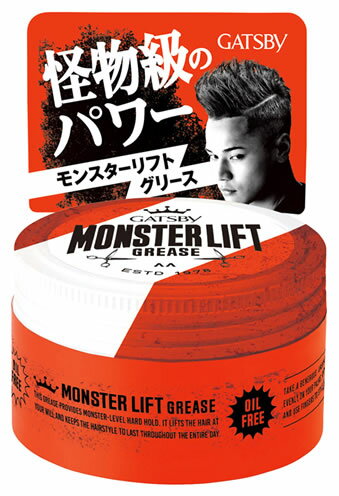 マンダム GATSBY ギャツビー モンスターリフトグリース (100g) 男性用 メンズ ヘアスタイリング剤 スタイリンググリース