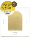 ミシャ グロウ クッション NO.21N 明るいニュートラルベージュ カバータイプ SPF40 PA++ (14g) MISSHA ファンデーション