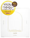 ミシャ グロウ クッション NO.21N 明るいニュートラルベージュ ライトタイプ SPF37 PA+++ (13g) MISSHA ファンデーション