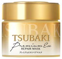 ファイントゥデイ TSUBAKI ツバキ プレミアムEX リペアマスク (180g) ヘアパック