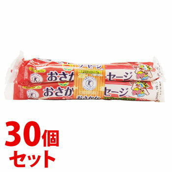 《セット販売》　※ツルハグループ限定※　ニッスイ おさかなソーセージ (70g×4本)×30個 フィッシュソーセージ 日本水産 特定保健用食品　※軽減税率対象商品