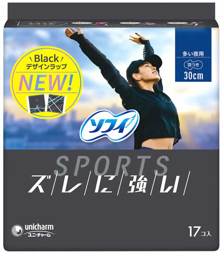 楽天くすりの福太郎　楽天市場店ユニチャーム ソフィSPORTS 300羽つき 多い夜用 30cm （17枚） 生理用ナプキン ソフィスポーツ　【医薬部外品】