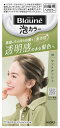 【特売】 花王 ブローネ 泡カラー 1M マットアッシュ (1セット) 泡タイプ 白髪用ヘアカラー 白髪染め 【医薬部外品】