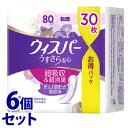 　《セット販売》　P&G ウィスパー うすさら安心 安心の中量用 80cc (30枚)×6個セット 女性用 尿とりパッド 尿ケアパッド　　