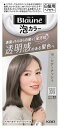 【特売】 花王 ブローネ 泡カラー 1G シアーアッシュ (1セット) 泡タイプ 白髪用ヘアカラー 白髪染め 【医薬部外品】