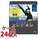 《ケース》 ユニチャーム ソフィSPORTS 300羽つき 多い夜用 30cm (17枚)×24個セット 生理用ナプキン ソフィスポーツ 【医薬部外品】
