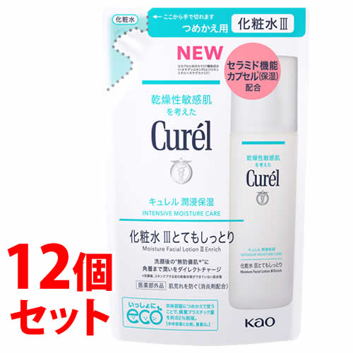《セット販売》 花王 キュレル 潤浸保湿 化粧水 III 3 とてもしっとり つめかえ用 (130mL)×12個セット 詰め替え用 curel 【医薬部外品】 《セット販売》 花王 キュレル 潤浸保湿 化粧水 III 3 とてもしっとり つめかえ用 (130mL)×12個セット 詰め替え用 curel 【医薬部外品】