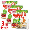 《セット販売》 サラヤ ラカントS 顆粒 (800g)×3個セット 調味料 カロリーゼロ 糖類ゼロ 人工甘味料不使用 砂糖不使用 ※軽減税率対象商品