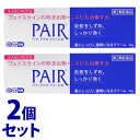 【第2類医薬品】《セット販売》 ライオン ペアアクネクリームW (14g)×2個セット ニキビ 【セルフメディケーション税制対象商品】