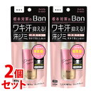 《セット販売》 ライオン Ban 汗ブロックロールオン プレミアム 無香性 (40mL)×2個セット 制汗剤 デオドラント 【医薬部外品】