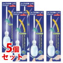 【第2類医薬品】《セット販売》 ムネ製薬 コトブキ浣腸L40 (40g×2個)×5個セット